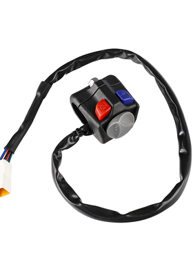 适用于KTM GAS/TE/EXC/FE 125-250越野摩托车改装配件原装开关