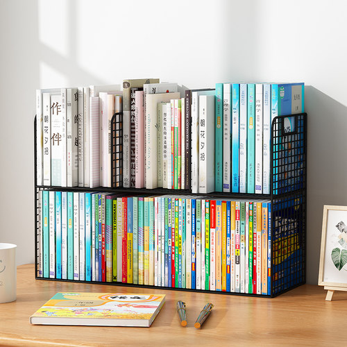 桌面立式书架文件架坤美