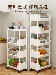 厨房置物架可移动小推车书架落地收纳架家用多层零食收纳柜储物架