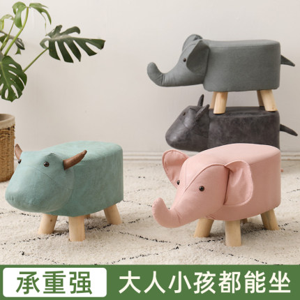 凳子家用门口换鞋凳创意卡通儿童小板凳可爱动物客厅沙发网红矮凳