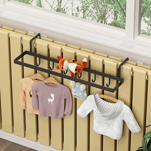 暖气片晾衣架老式暖气管上方支架挂衣钩晾衣烘干神器家用置物架子