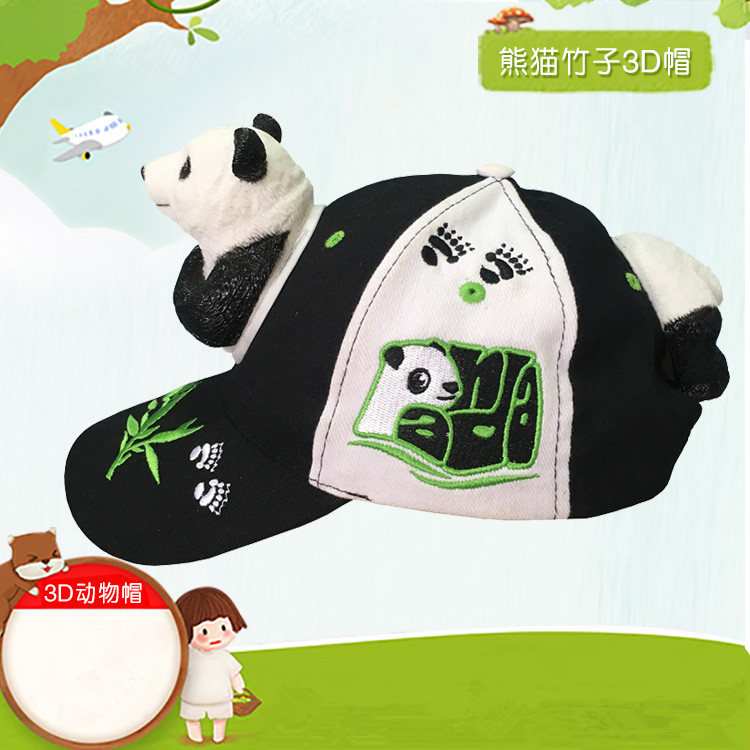 亲子卡通帽子公仔熊猫动物帽情侣鸭舌帽潮户外街头儿童棒球帽长隆