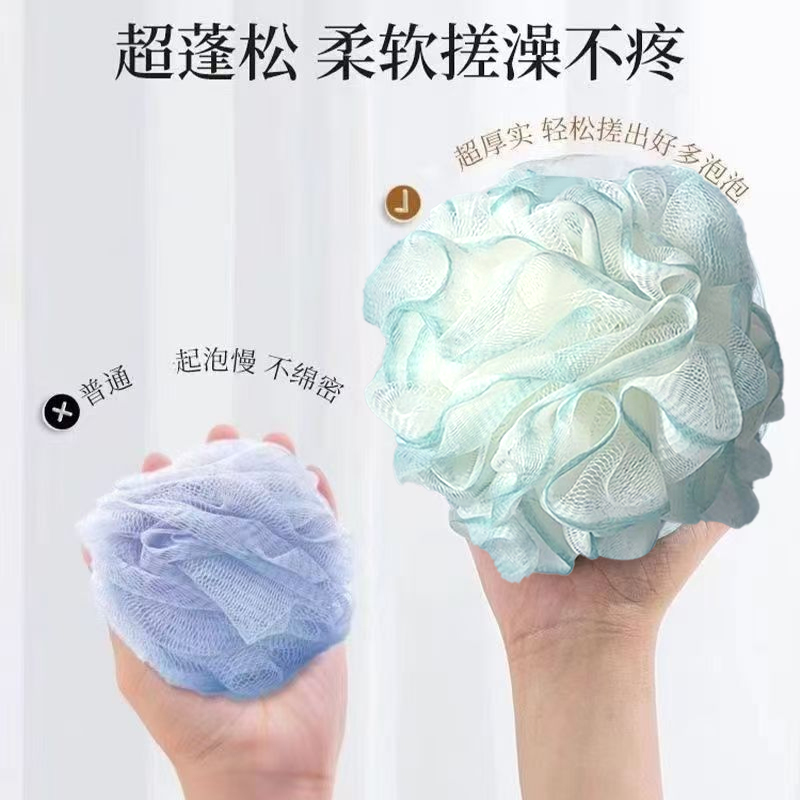 2025高档加大号浴花球超柔起泡搓澡巾女士专用洗澡两用沐浴工