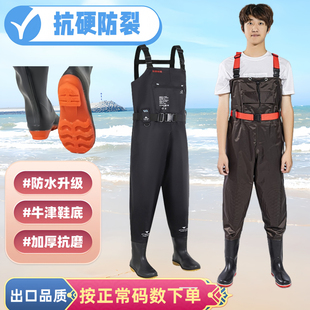 超轻加厚齐腰下水裤 带雨鞋 水鞋 连体半身抓鱼 水库皮叉防水衣服雨裤