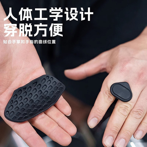运动单杠引体器械训练健身房握把