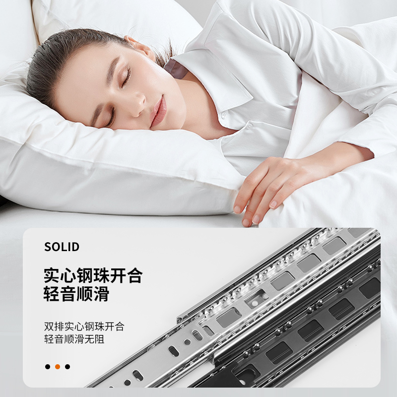 加厚不锈钢三节缓冲静音导轨抽屉滑轨橱柜键盘托设计实用