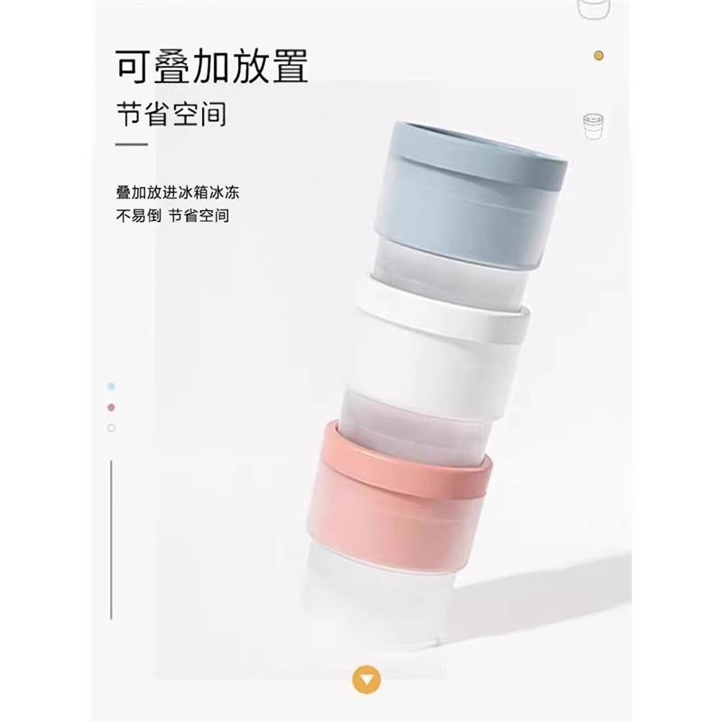 球形硅胶制冰器模具大冰球冻冰块食品级家用神器方便储存实用