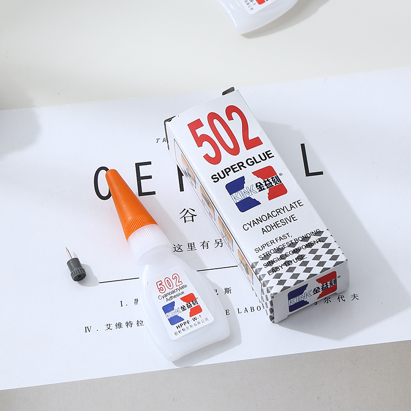 办公502胶水超强力快干瞬干粘合剂补鞋万能胶实用修复神器工具