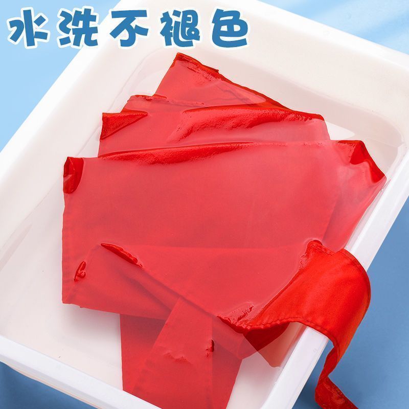 红领巾小学生标准超加厚纯棉1.2米不掉色国标统一儿童高档实用