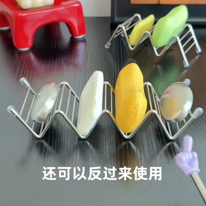 不锈钢卷饼架塔克架w型肥皂架可以沥水的肥皂盒厨房卫生间置物架