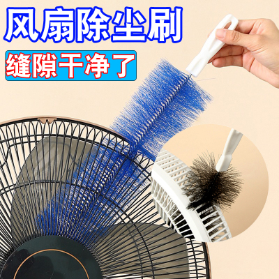 多功能无死角缝隙刷浴室卫生间刷地小刷子家用厨房旋转墙缝清洁刷