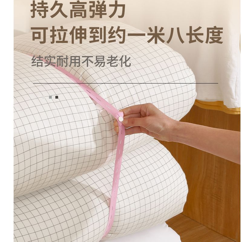 捆绑带收纳衣柜被子固定专用扎带衣物整理神器懒人叠衣服绳