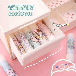 卡通儿童固体胶棒DIY手工学生文具创意礼品白色固体胶办公用品