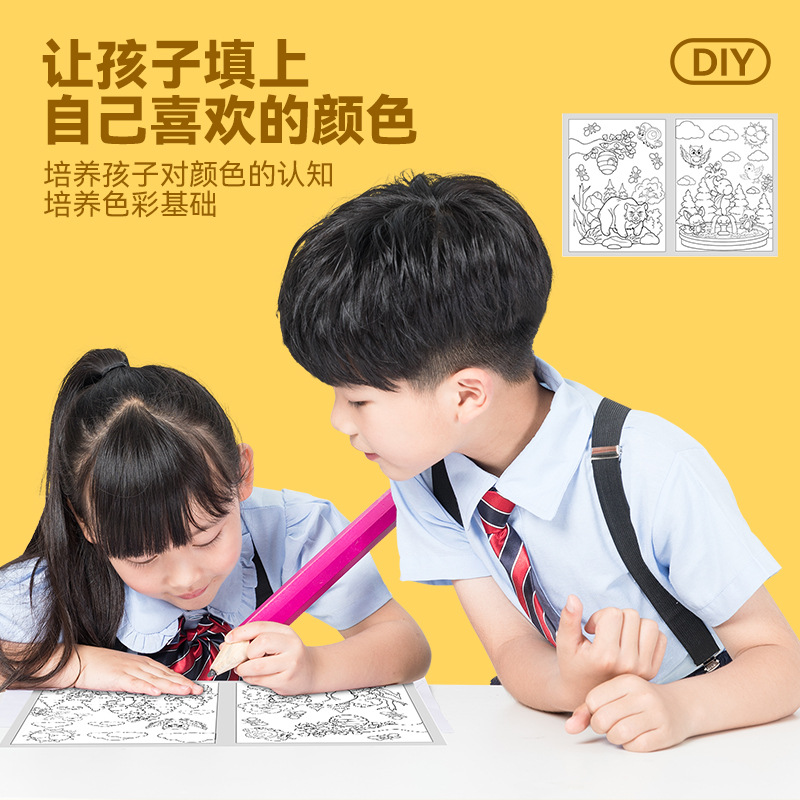 拼装收纳笔筒学生桌面大容量高颜值文具盒工位整理神器实用收纳盒