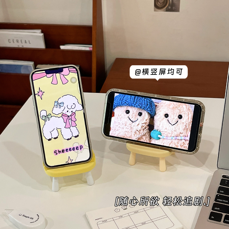 创意小椅子手机支架平板懒人支撑架可爱宿舍桌面摆件追剧神器实用