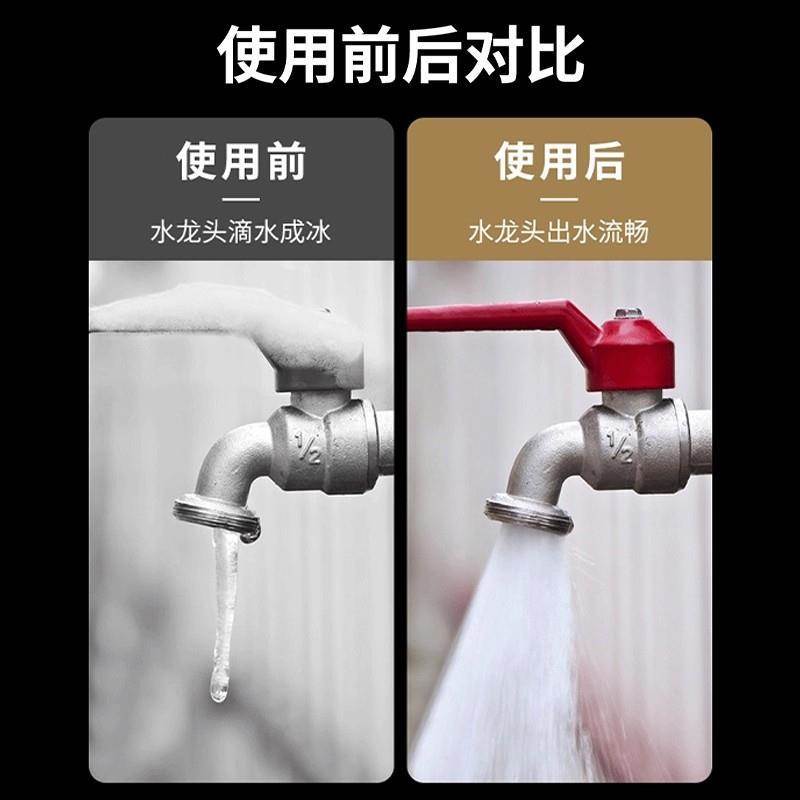 户外水龙头防冻保护套