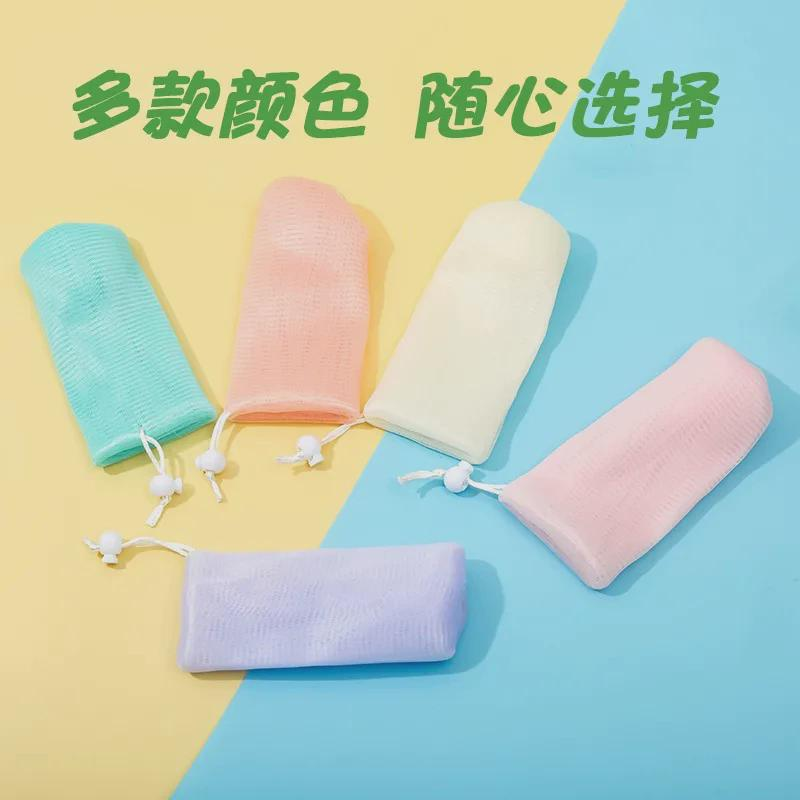 起泡加厚网兜打泡网肥皂袋洁面香皂洗澡泡沫收纳沐浴神器实用好礼