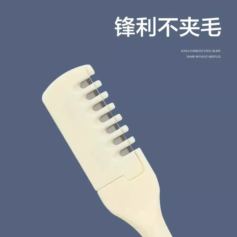 双面鼻毛刀修剪器手动旋转男士专