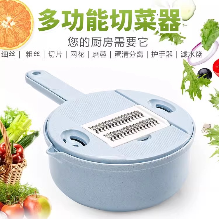 刨丝器切丝神器多功能擦丝器