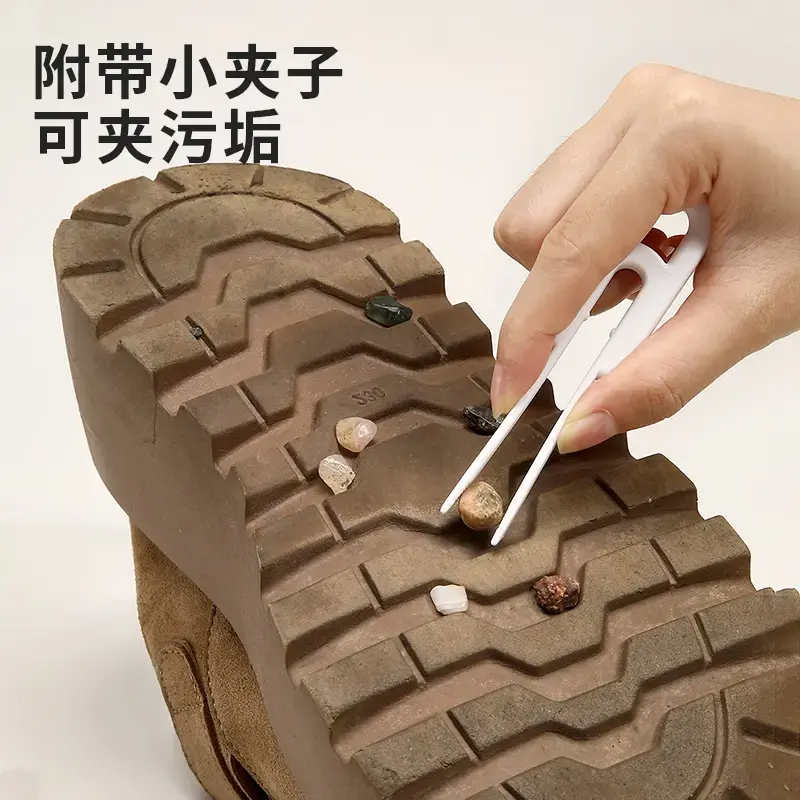 多功能麂皮鞋刷家用护理去污清洁雪地靴翻毛皮专用洗鞋神器不伤鞋