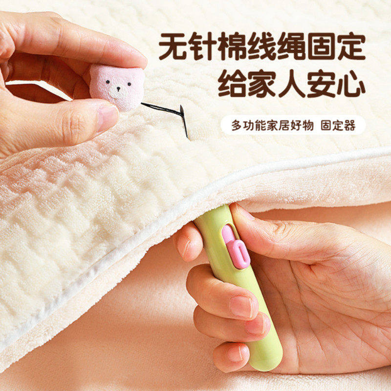 新款安全无针被子固定器床单防跑隐形被角扣家居神器实用创意设计,收纳整理,被子固定器,淘宝优惠券,粉丝福利购,淘宝优惠卷