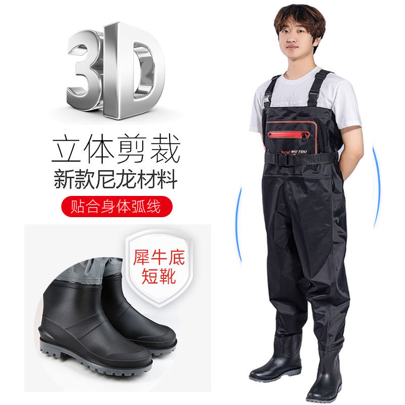 【加高款】3D立裁飞蝇下水裤连体雨裤半身防水衣服男水库捕抓鱼