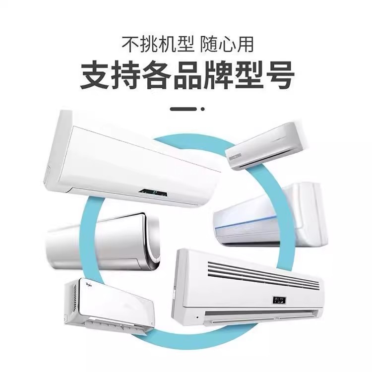 柜机空调防尘罩一次性无纺布冷气机客厅保护套圆挂机防尘实用