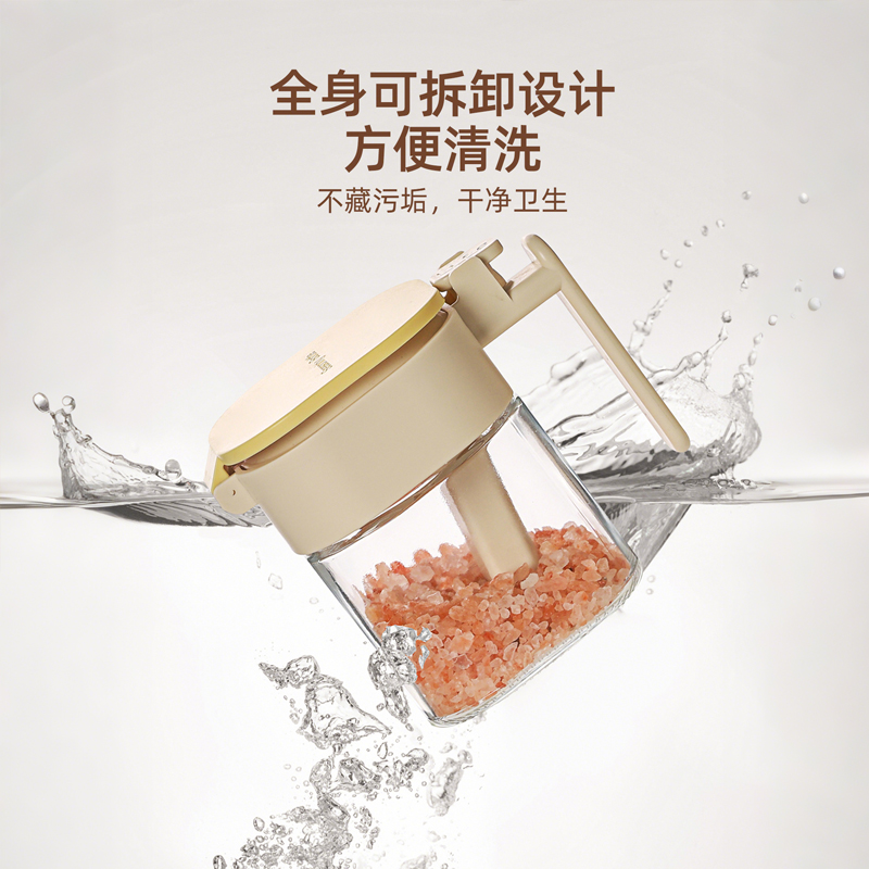 勺仓分离密封防潮调料盒厨房家用糖盐罐玻璃调味瓶实用收纳储物