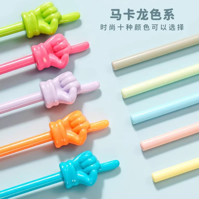 【优选】教师阅读指读棒精品教具实用指挥棒小手指示棒教杆工具