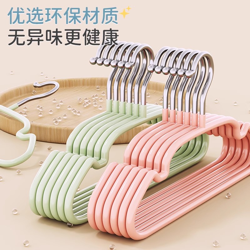 儿童衣架婴幼儿衣服专用无痕