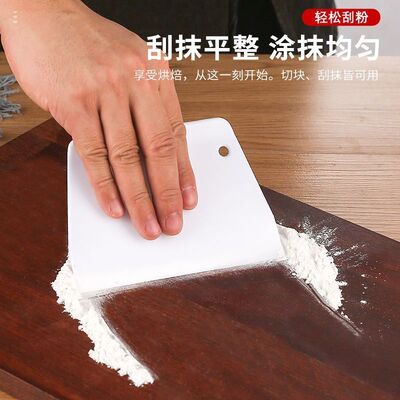 食品级硅胶切面刀肠粉刮板烘焙揉面实用工具家用刮刀新品推荐