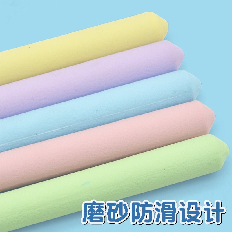 指读伸缩指读棒儿童早教