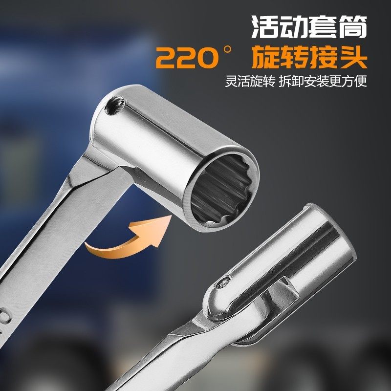 拆卸黄油嘴专用扳手三叉Y型六角套筒挖掘机叉车多功能维修工具实