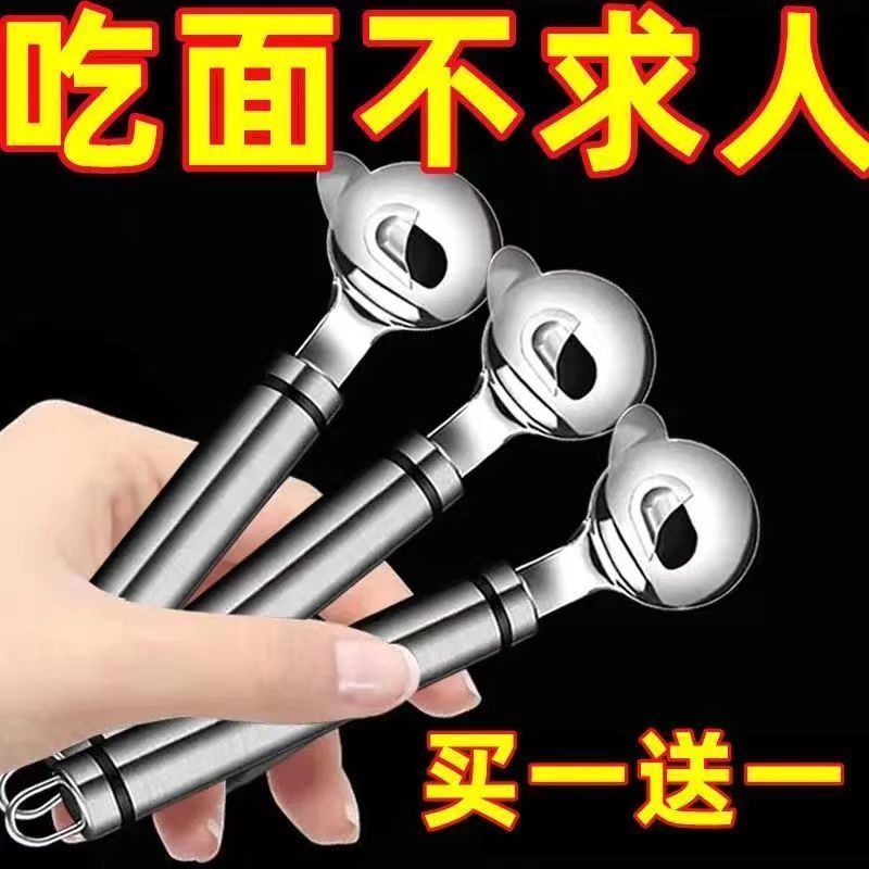 家用山西不锈钢削面刀专业厨房工具商用饭店面食削面刀具高效率