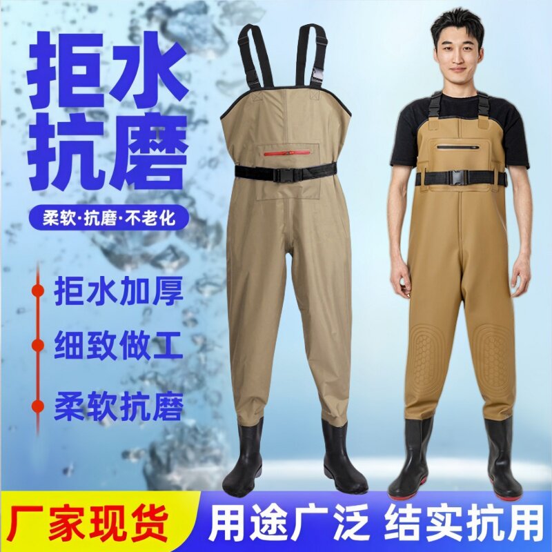 新款下水裤半身防水衣服雨裤带雨鞋皮叉裤男连体水库水鞋防滑耐磨