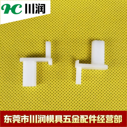 三菱慢走丝配件 三菱M009导电块联动把手M473三菱给电板连动把手