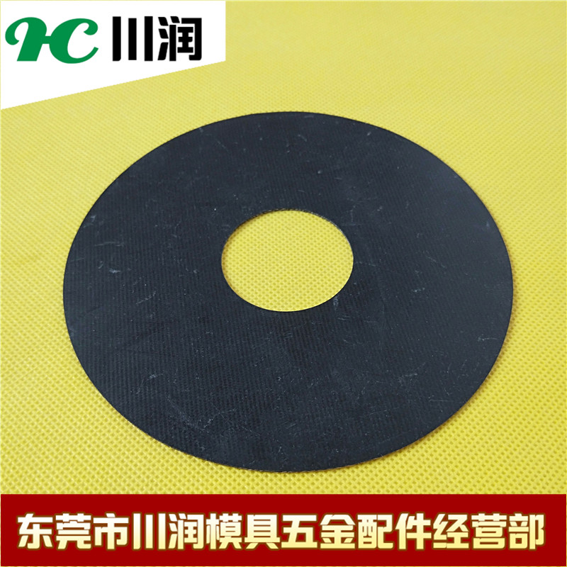 庆鸿/徕通/莱通机 遮水胶片 机头挡水胶片 庆鸿慢走丝胶片 遮水布