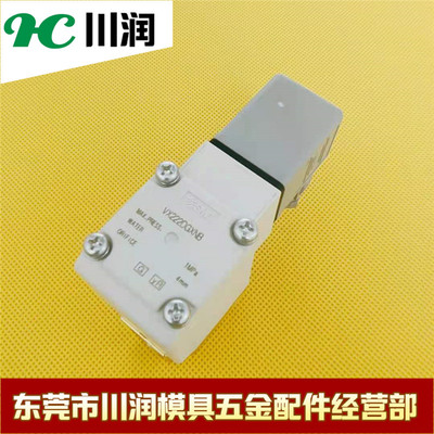 阿奇夏米尔慢走丝气动阀SMC