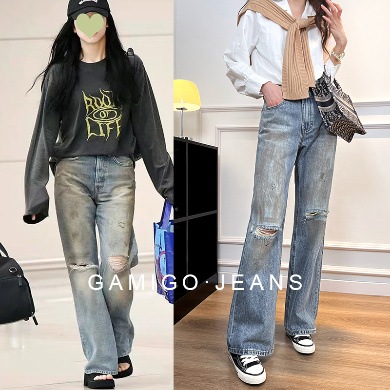 【gamigostudio】AC废土风做旧破洞脏脏裤高腰阔腿直筒牛仔裤女