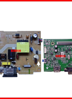 HP P24V电源板 SH20.7 LE24BW-RX-8 主板 P27V驱动板 60104-09771