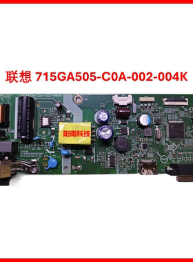 联想S22e-20 D24-20驱动板715GA505-C0A-002-004K主板电源板A238F