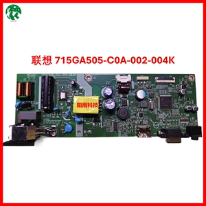 联想S22e-20 D24-20驱动板715GA505-C0A-002-004K主板电源板A238F