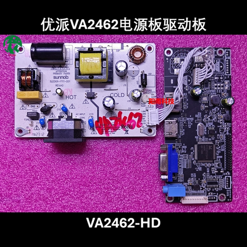 优派 VA2462-HD 电源板 SLE0XX-YYY-D01 驱动板 SL.BR2FE.AB01