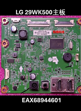 LG 29WK500 34WK500 主板驱动板 29WK600 29WP500 34WL500 按键板