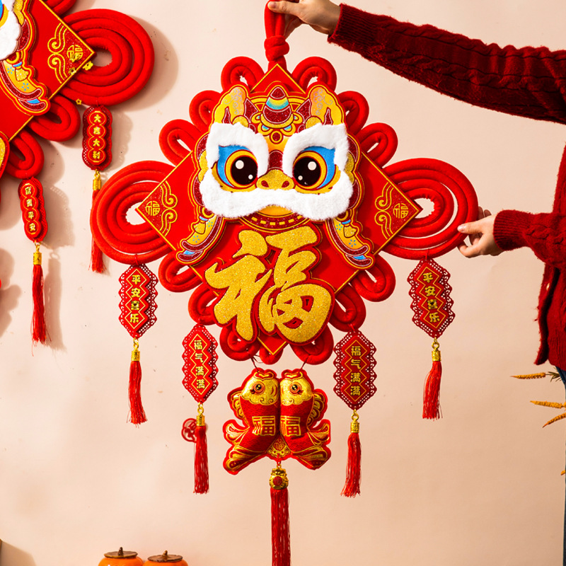2026马年客厅醒狮中国结挂件新年乔迁入户门大号福字装饰春节年货