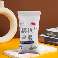 Заработать деньги напряженными (вторая половина цена)