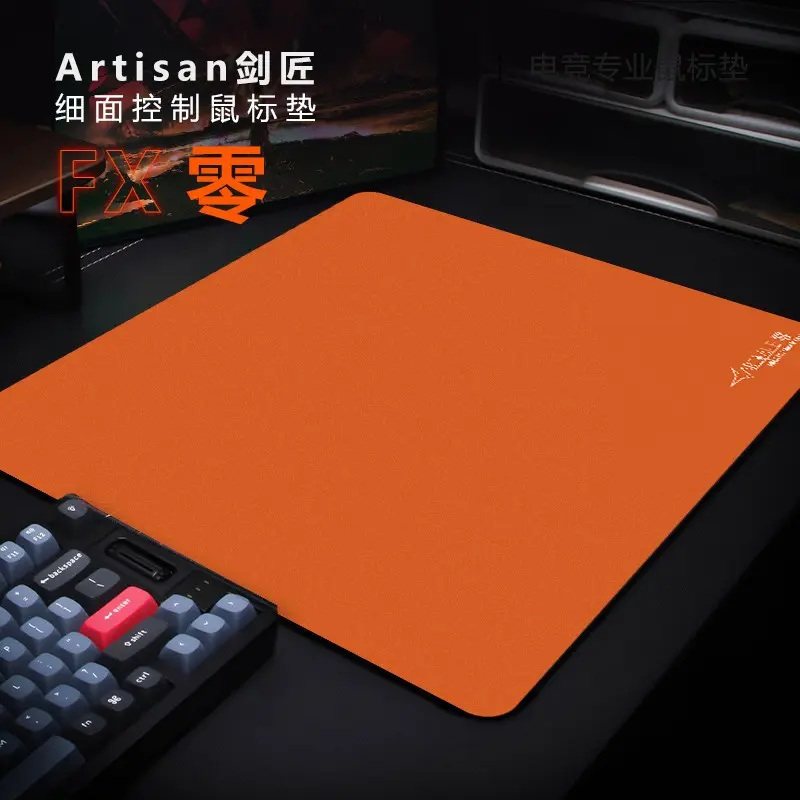 剑匠零鼠标垫ARTISAN阿特赞FX零飞燕疾風乙鼠标垫推荐瓦罗兰特图片
