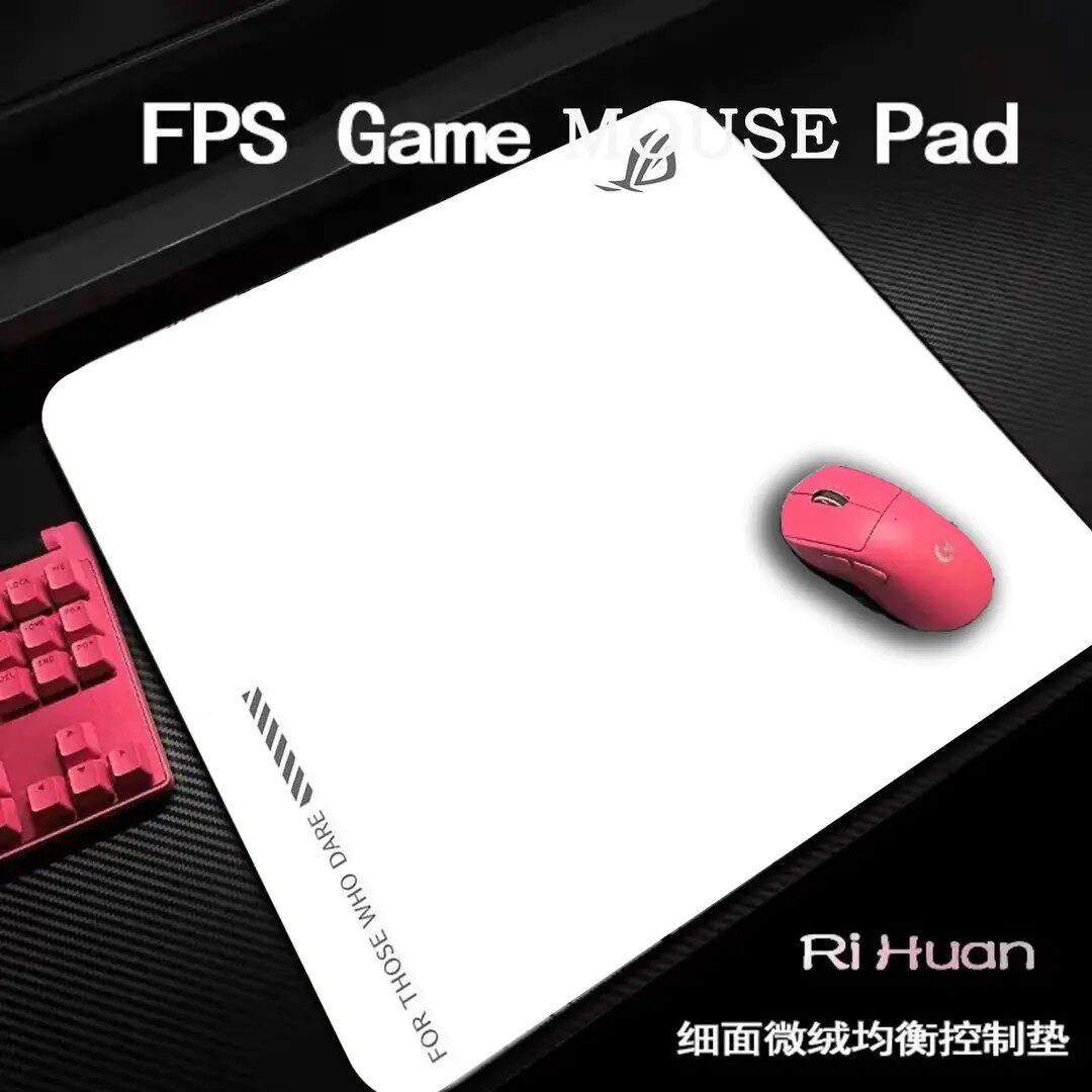 MCCHOSE迈从燃系列鼠标垫电竞游戏FPS无畏契约办公专业游戏专用垫图片
