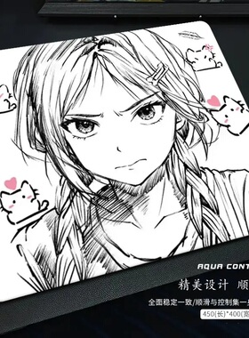 Kurhoa 欲语Moemnt特别版(线稿)中性细面电竞鼠标垫FPS游戏专用垫