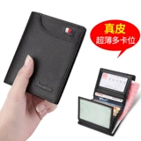 Универсальный чехол для водительских прав подходит для мужчин и женщин, ультратонкий картхолдер, из натуральной кожи